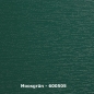Preview: Kunststoffbretter P (130x25) - Moosgrün - Musterstück PVC