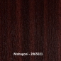 Preview: Eckprofil V-E - Mahagoni - L=298 cm - Nutaufnahme 15 bis 19 mm PVC