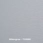 Preview: Sichtschutzbretter FB51 (153x20) - Silbergrau - L=135 cm PVC