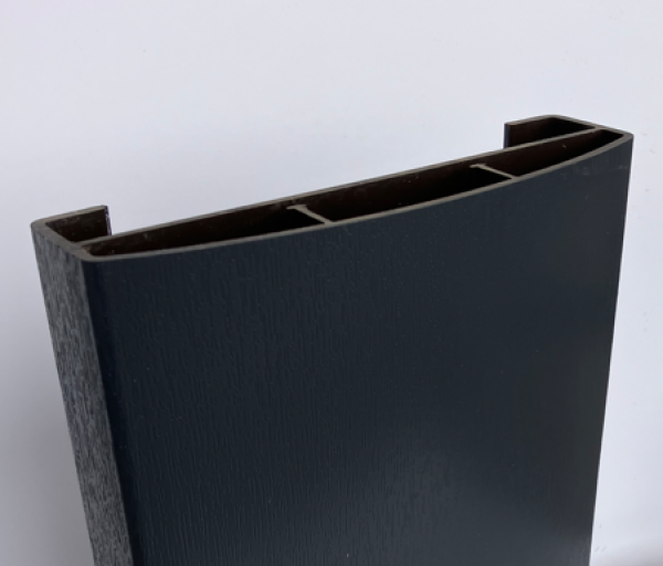 Handlauf T (150x45) - Anthrazitgrau - L=600 cm PVC